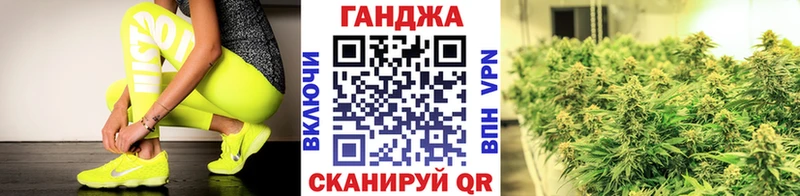Продажа наркотиков Новая Ляля Бошки Шишки  Псилоцибиновые грибы  Кокаин  Амфетамин  Меф мяу мяу  NBOMe  A PVP  ГАШ  ГЕРОИН 