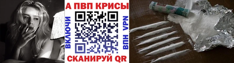 МЕГА маркетплейс  Новая Ляля  А ПВП СК КРИС  где можно купить  