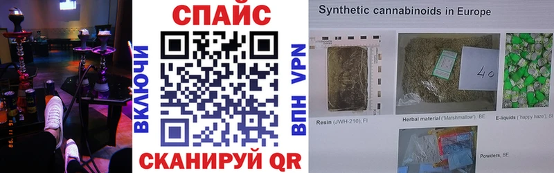 мега ТОР продажа наркотиков Новая Ляля Бутират 99%