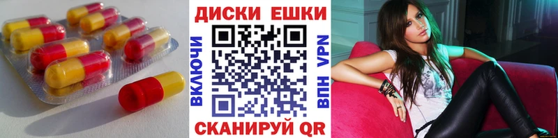 Ecstasy Philipp Plein  kraken зеркало  Новая Ляля 