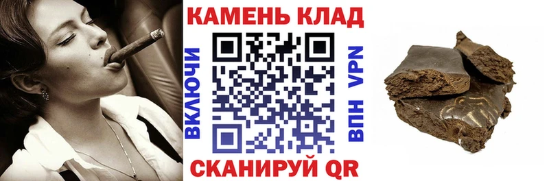 блэк спрут ссылка  Новая Ляля  Гашиш VHQ 