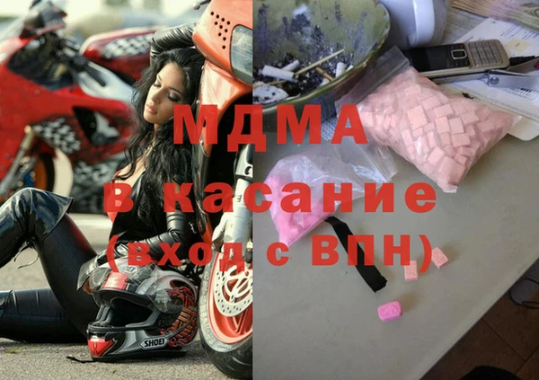 прущие грибы Алексин