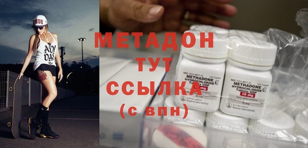 MESCALINE Алзамай