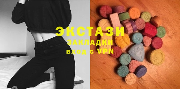 MESCALINE Алзамай