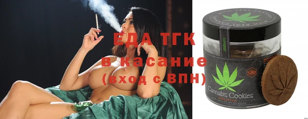 прущие грибы Алексин