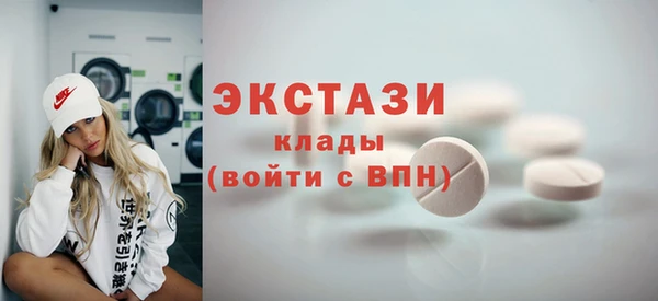 MESCALINE Алзамай