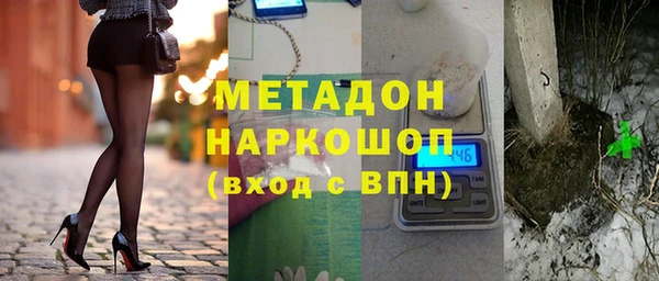 MESCALINE Алзамай