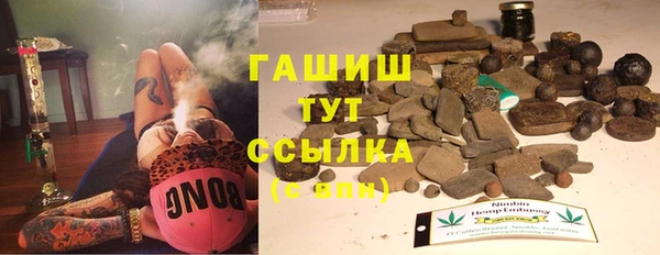 прущие грибы Алексин