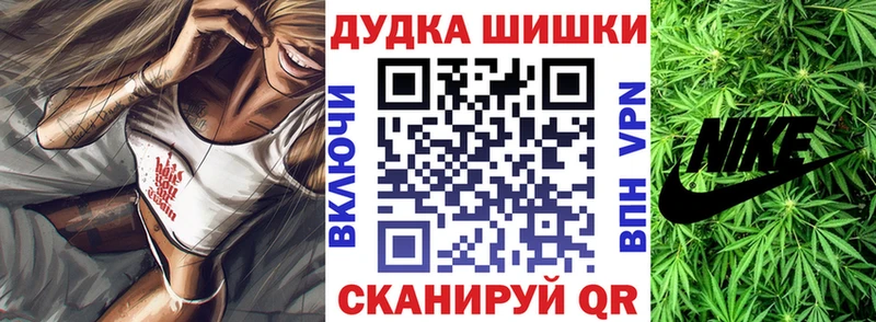 Канабис MAZAR блэк спрут как войти Новая Ляля