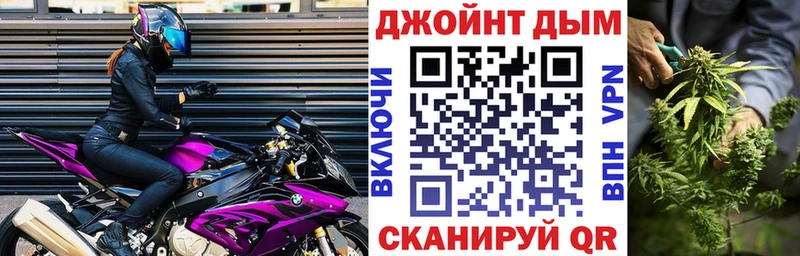 Канабис VHQ Новая Ляля
